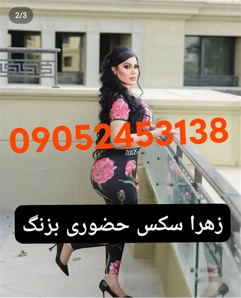 سکس های ایرانی|سکس ایرانی Porn Videos 